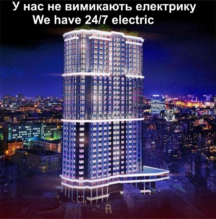 Royal Tower Residence Big Vip Apartment In Center Floor 27 Kijów Zewnętrze zdjęcie